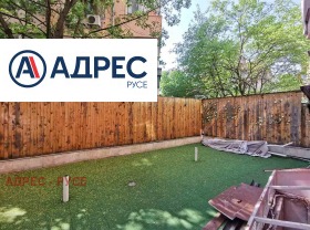 ������� ��������� | Imot.bg � ����� ������ 11
