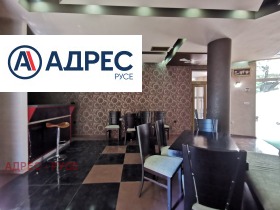 ������� ��������� | Imot.bg � ����� ������ 5