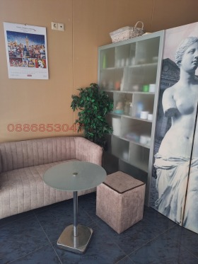 ������� ����������/���������� ����� | Imot.bg � ����� ������ 3