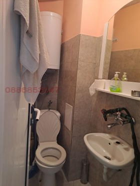 ������� ����������/���������� ����� | Imot.bg � ����� ������ 4