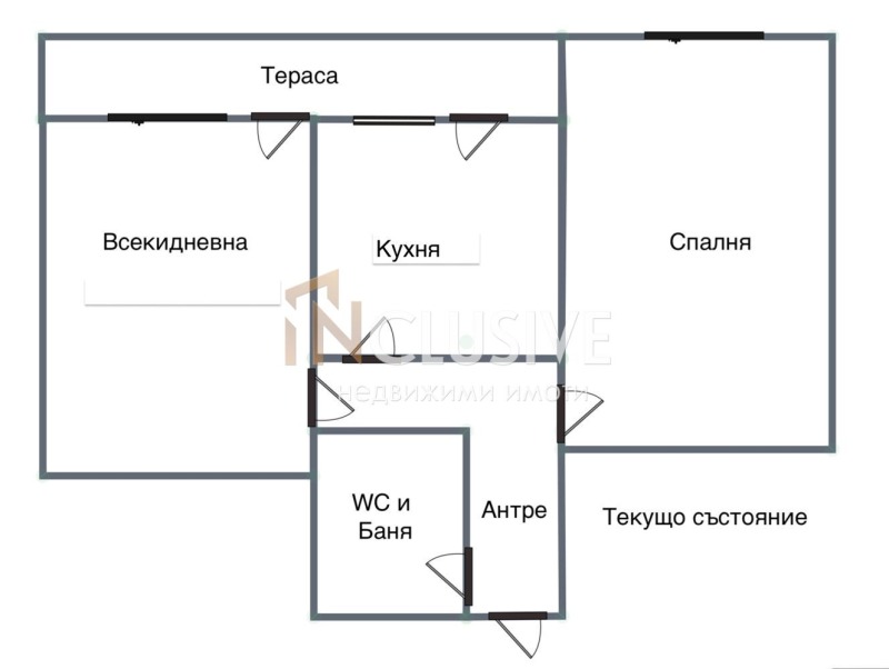 Продава 2-СТАЕН, гр. София, Красна поляна 1, снимка 5 - Aпартаменти - 49147255