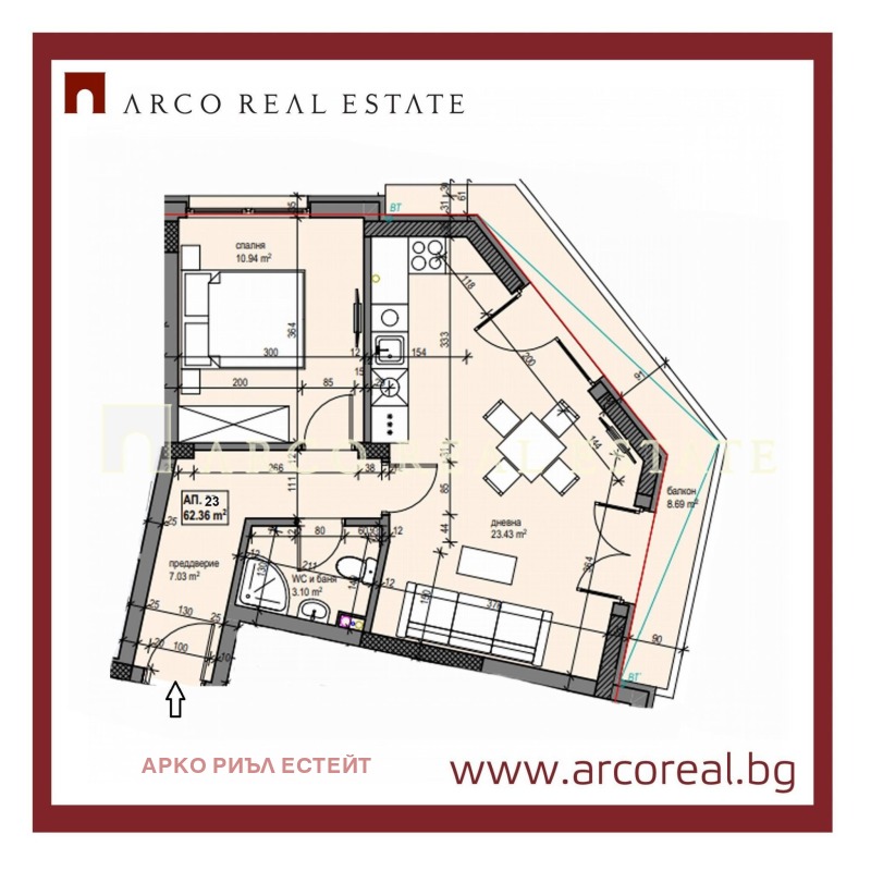 Til salgs  1 soverom Sofia , Banisjora , 73 kvm | 95620124 - bilde [2]