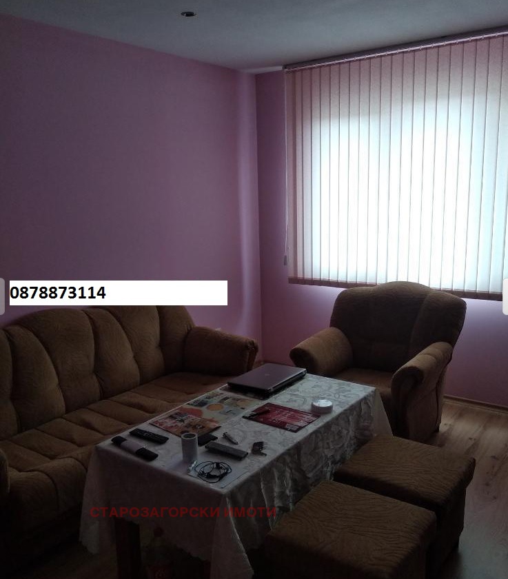 Myytävänä  2 makuuhuonetta Stara Zagora , Tsentar , 60 neliömetriä | 34453412 - kuva [2]