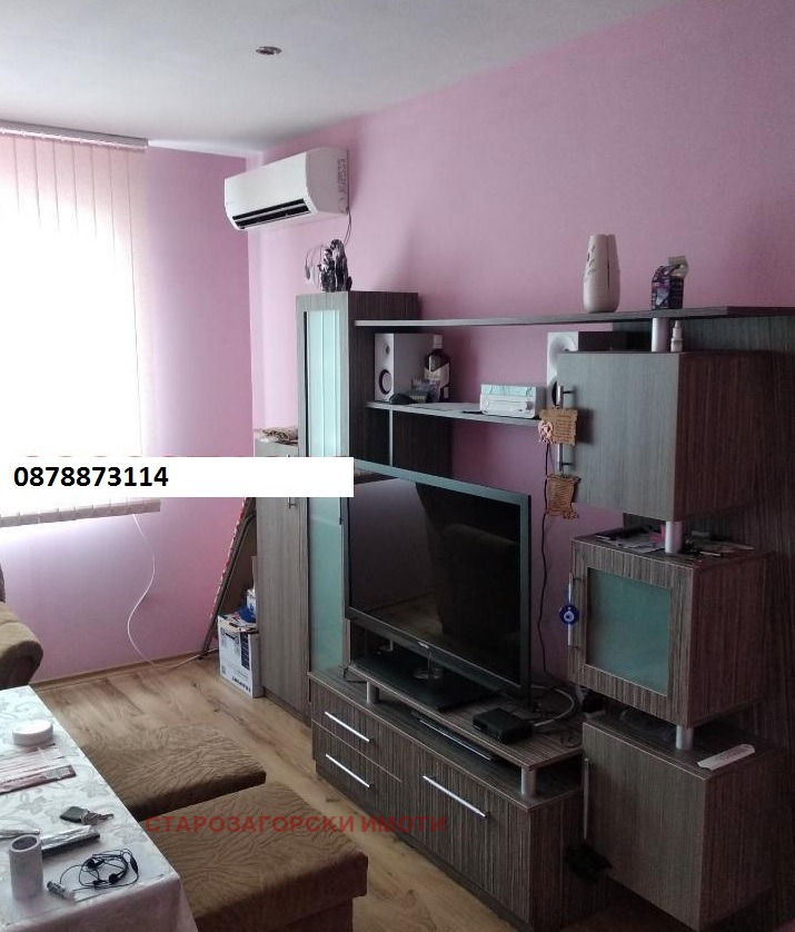 Myytävänä  2 makuuhuonetta Stara Zagora , Tsentar , 60 neliömetriä | 34453412