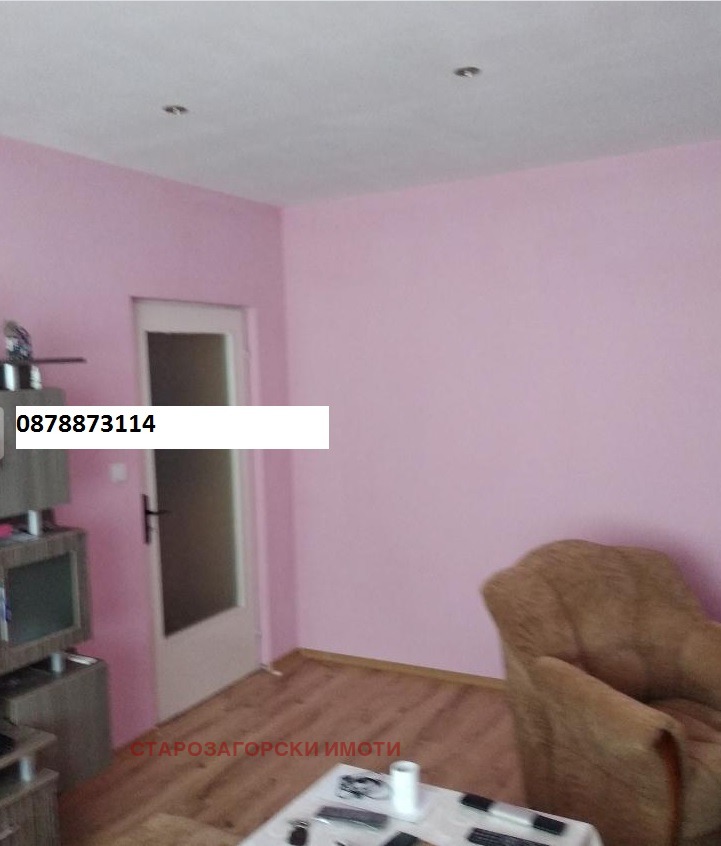 Myytävänä  2 makuuhuonetta Stara Zagora , Tsentar , 60 neliömetriä | 34453412 - kuva [13]