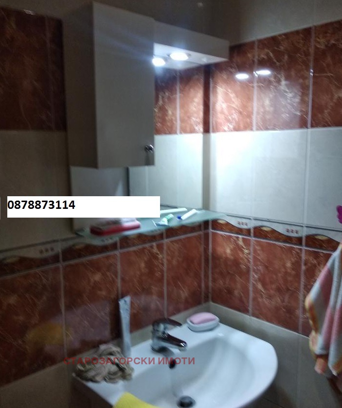 Myytävänä  2 makuuhuonetta Stara Zagora , Tsentar , 60 neliömetriä | 34453412 - kuva [4]