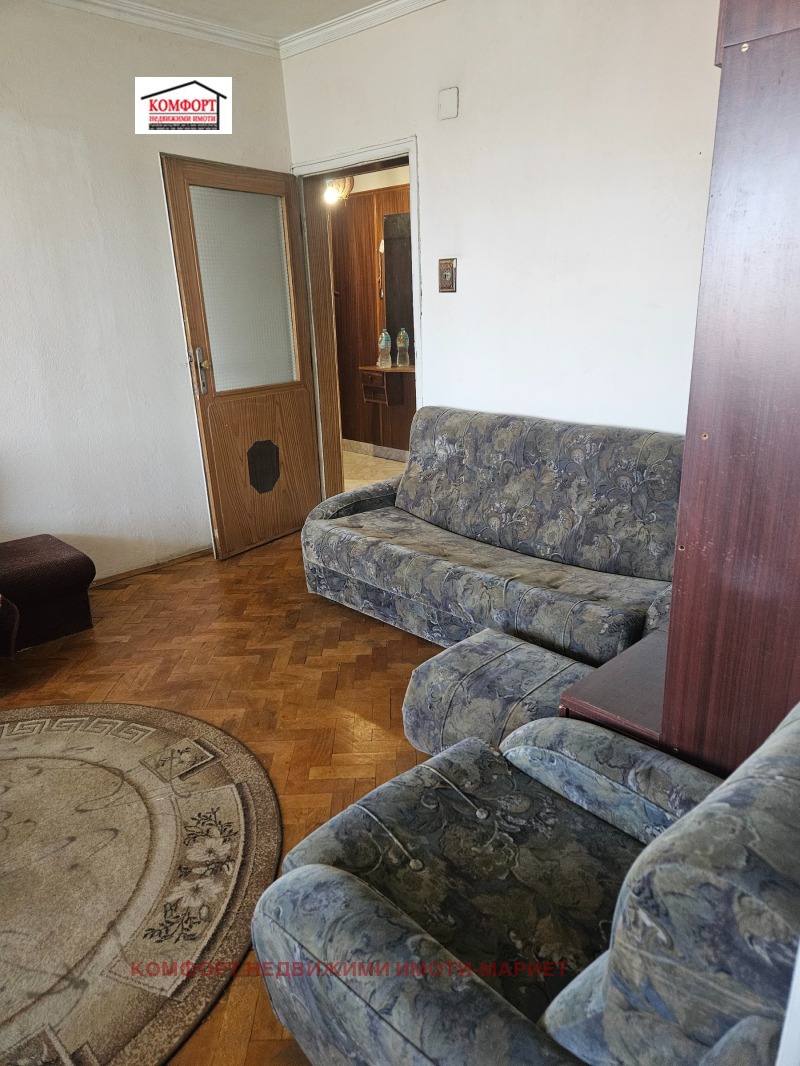À vendre  3 chambres Pleven , Chirok tsentar , 100 m² | 82132324 - image [2]