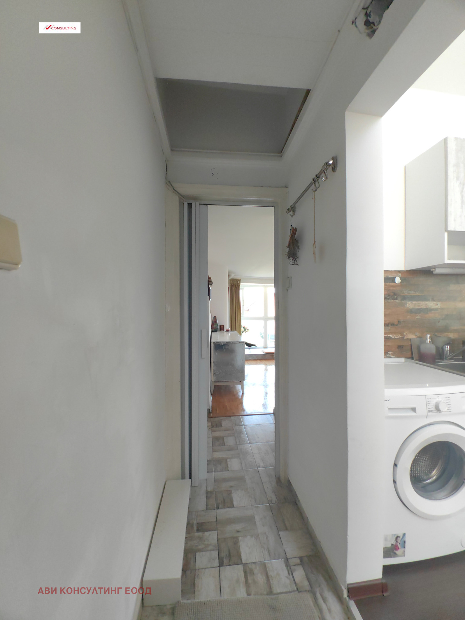 Продава 2-СТАЕН, гр. София, Център, снимка 13 - Апартаменти - 55544646