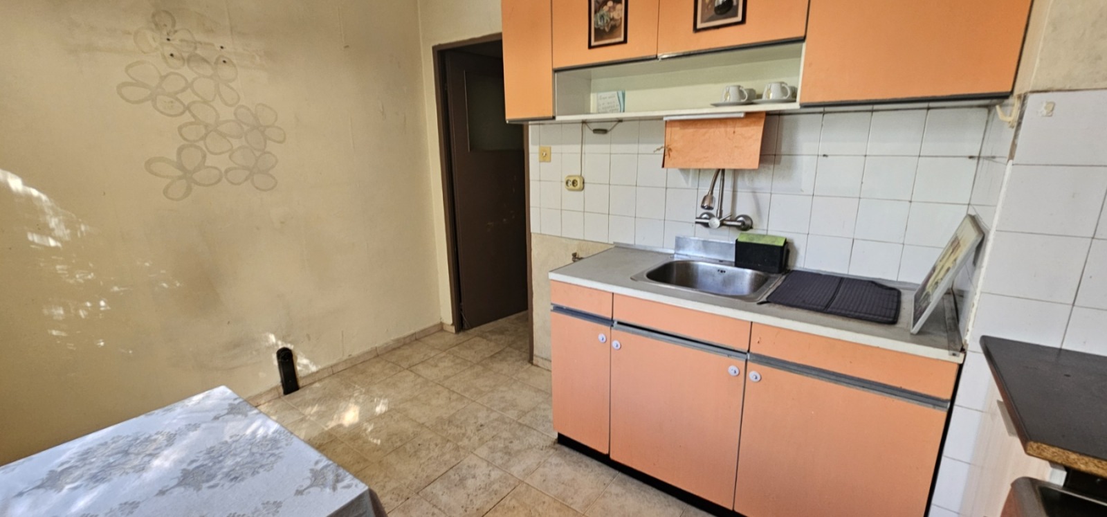 Продава 2-СТАЕН, гр. София, Красна поляна 1, снимка 5 - Апартаменти - 56126468