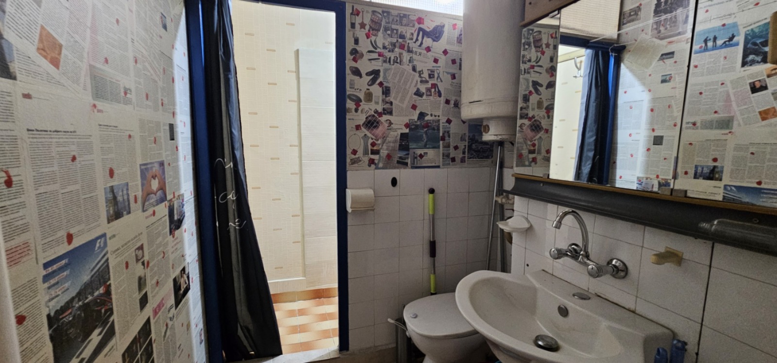 Продава 2-СТАЕН, гр. София, Красна поляна 1, снимка 4 - Апартаменти - 56126468