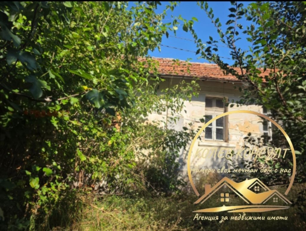Продава КЪЩА, с. Долно Ботево, област Хасково, снимка 2 - Къщи - 55672065