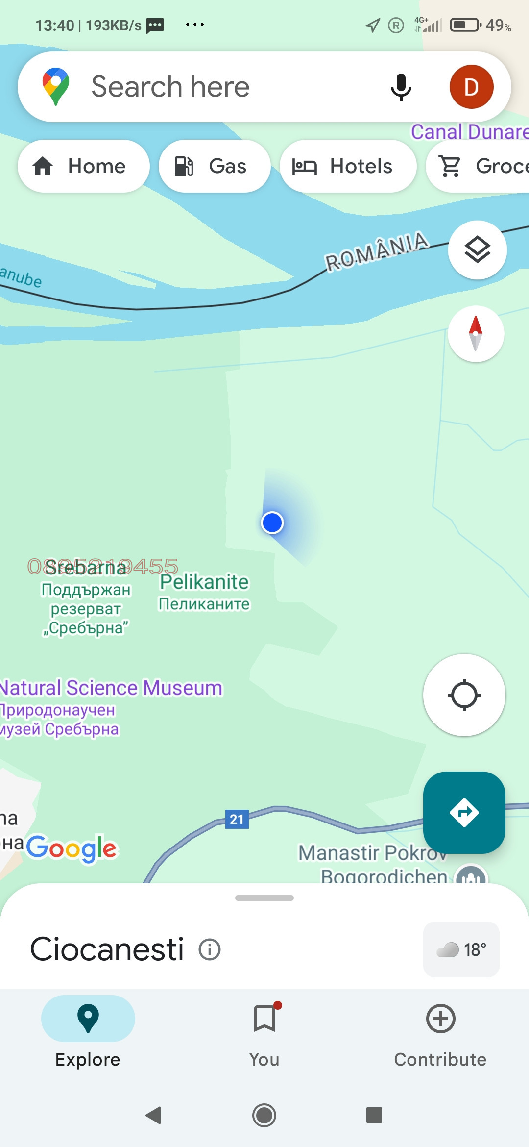 Продава ЗЕМЕДЕЛСКА ЗЕМЯ, с. Айдемир, област Силистра, снимка 2 - Земеделска земя - 55905810