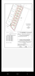 Продава ПАРЦЕЛ, с. Храбърско, област София област, снимка 2