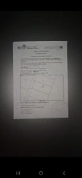 Продава ПАРЦЕЛ, с. Храбърско, област София област, снимка 1