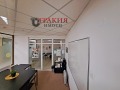 Продава МАГАЗИН, град Стара Загора, Център • 39950 € • 65518643 — Holmes.bg