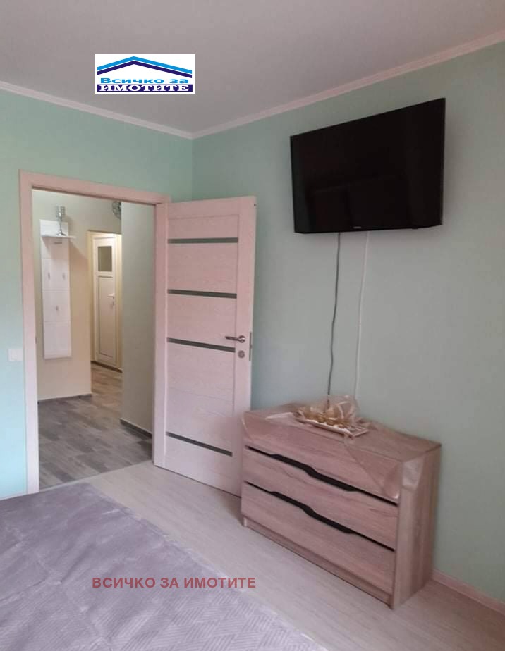 ������� 2-����� | Imot.bg � ����������� 8