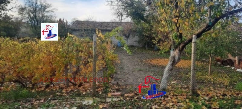 ������� ���� | Imot.bg � ����������� 7