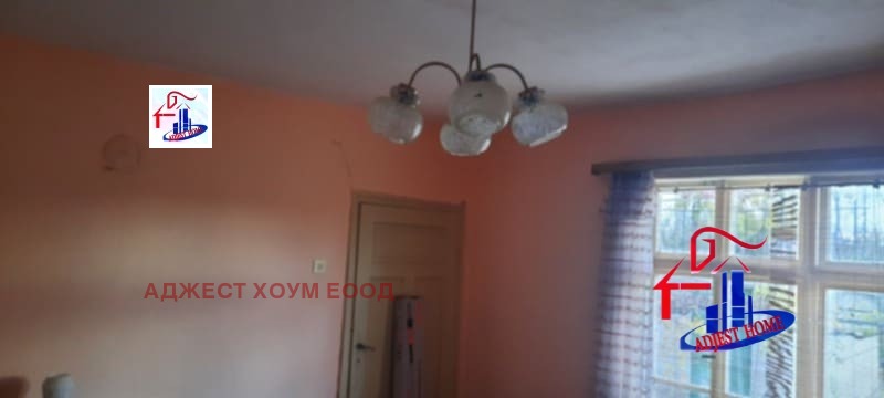 ������� ���� | Imot.bg � ����������� 5