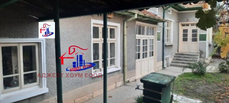 ������� ���� | Imot.bg � ����������� 1