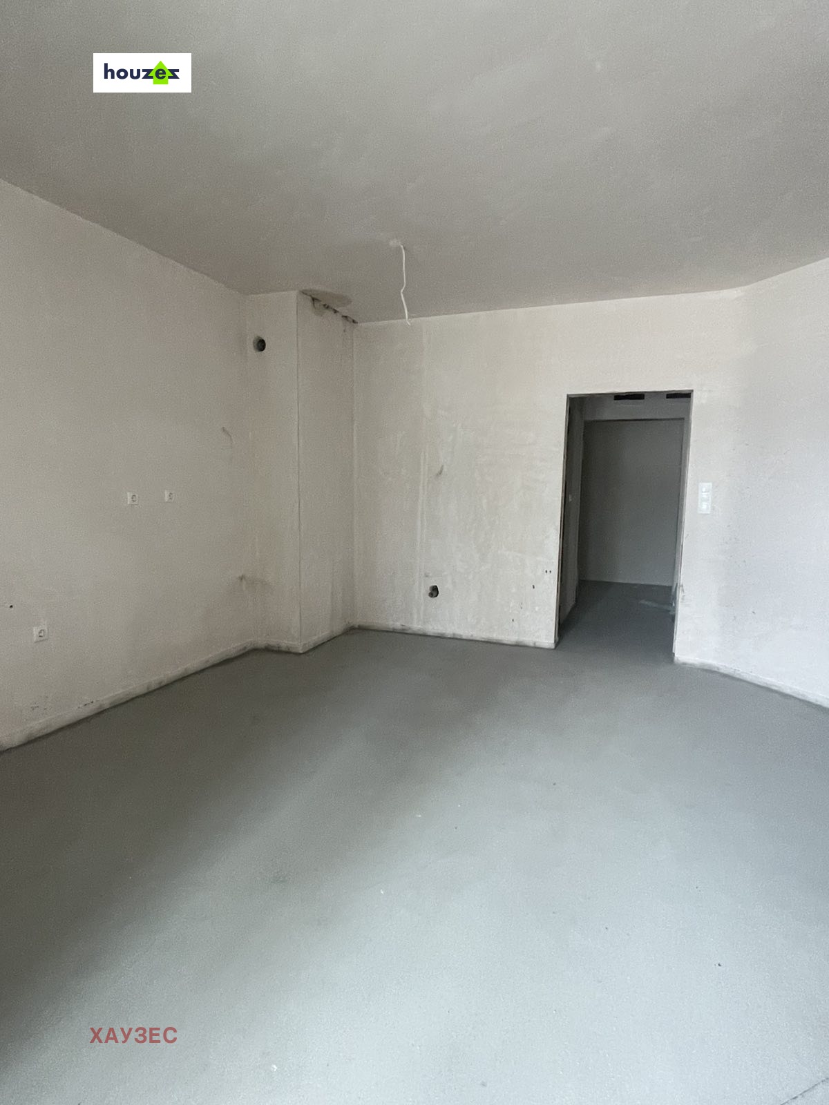 Продава 1-СТАЕН | Imot.bg — изображение 2