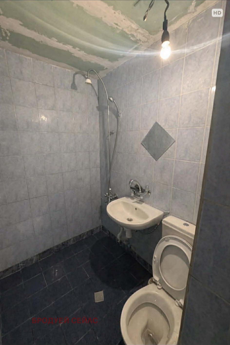 ������� 1-����� | Imot.bg � ����������� 4