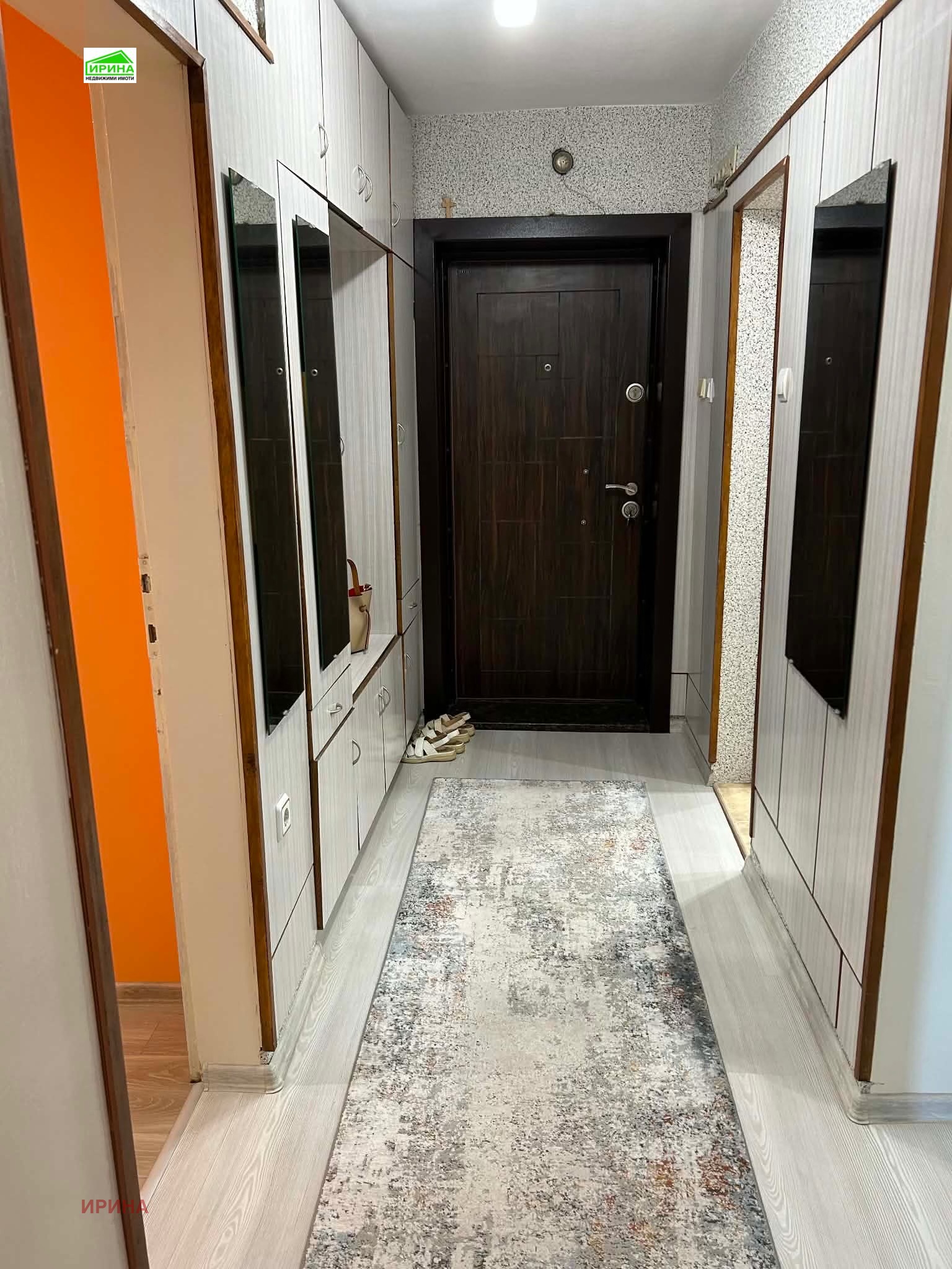 ������� 2-����� | Imot.bg � ����������� 12