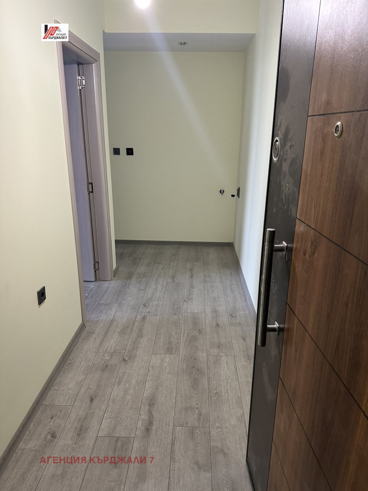 ������� 2-����� | Imot.bg � ����������� 4