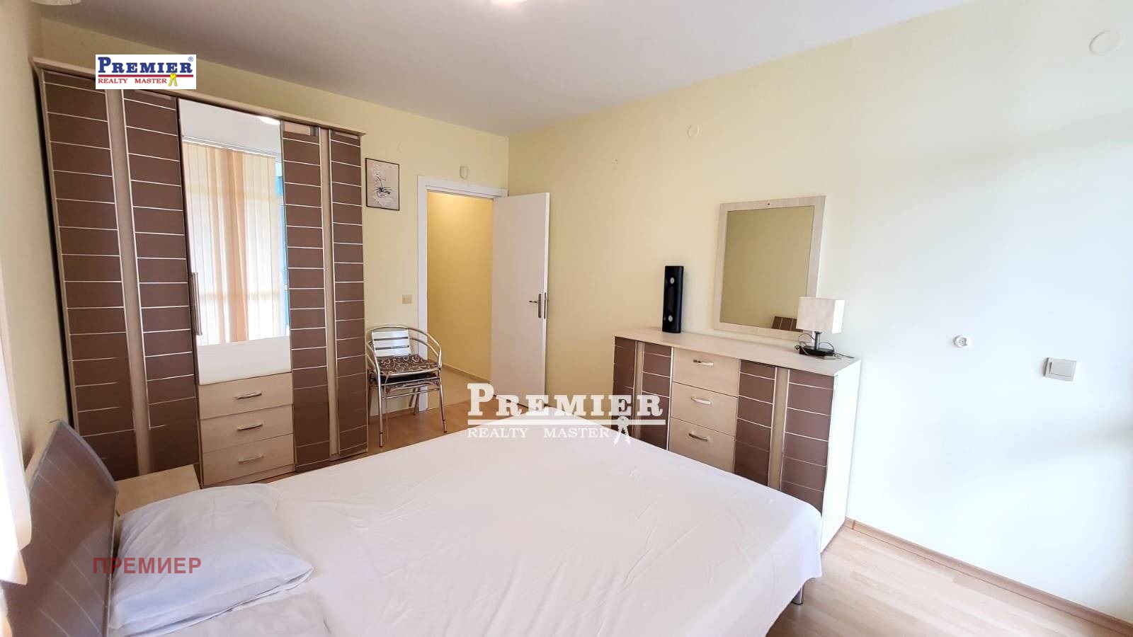 ������� 3-����� | Imot.bg � ����������� 4