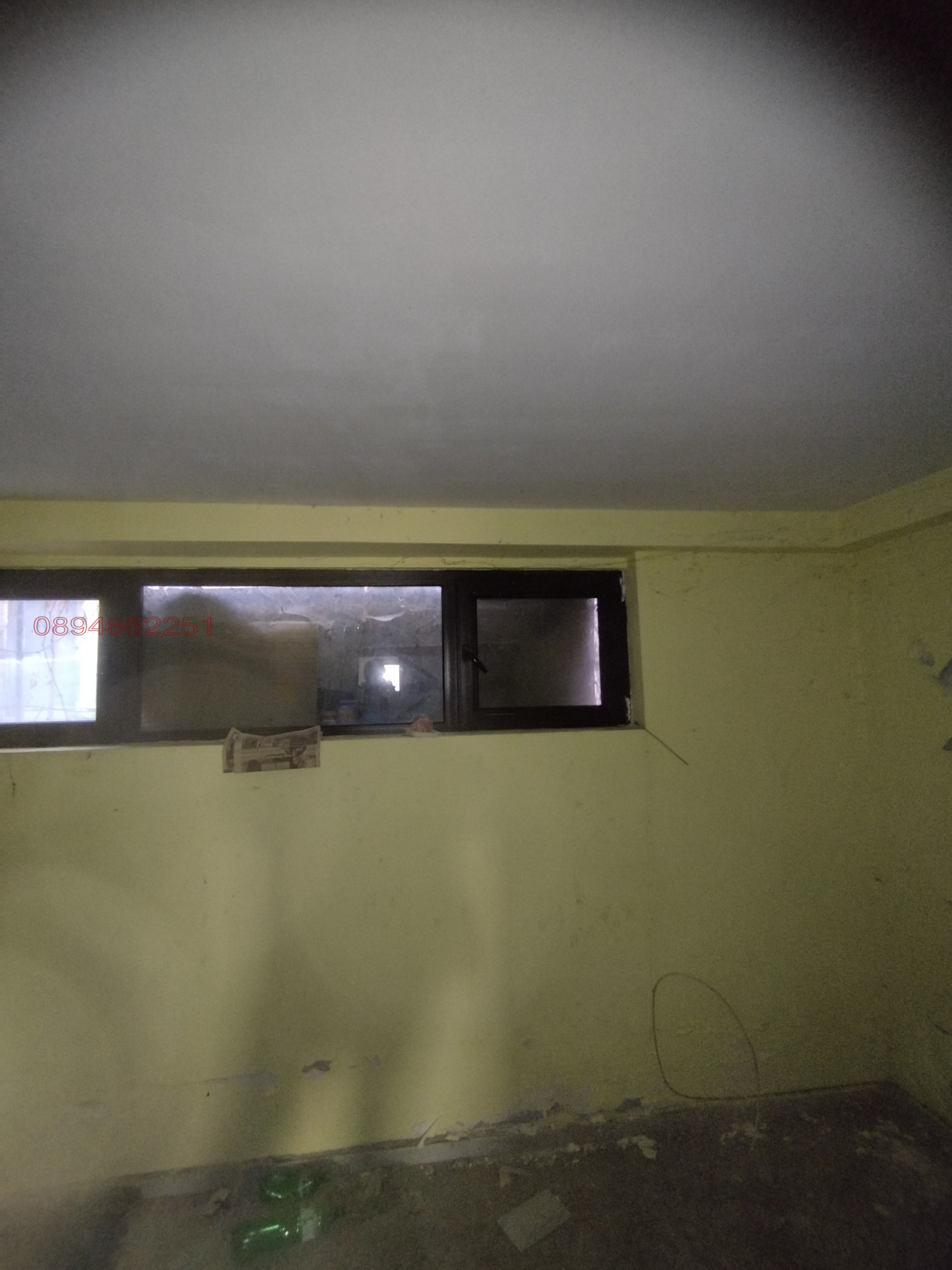 ������� ���� | Imot.bg � ����������� 9