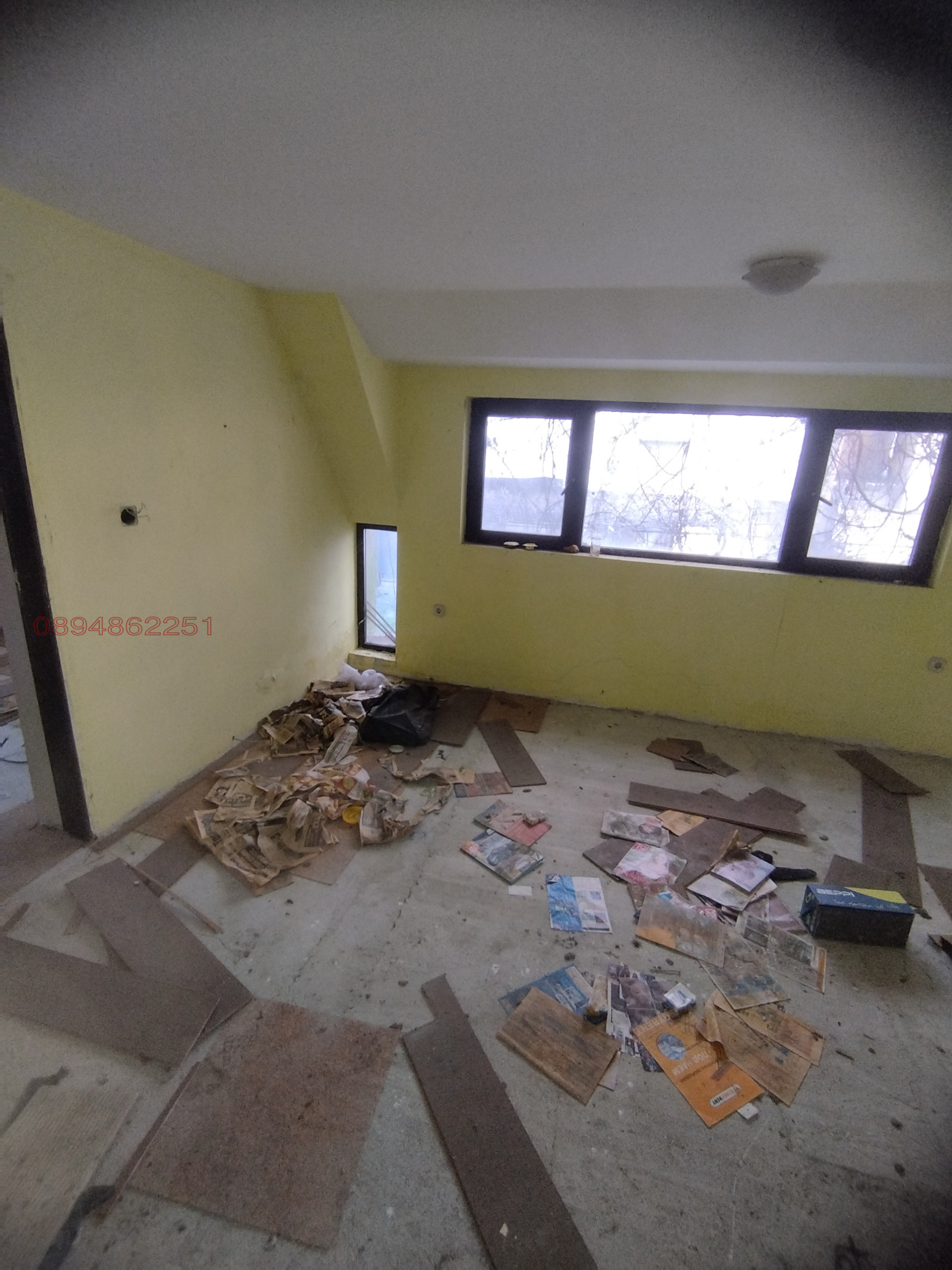 ������� ���� | Imot.bg � ����������� 5