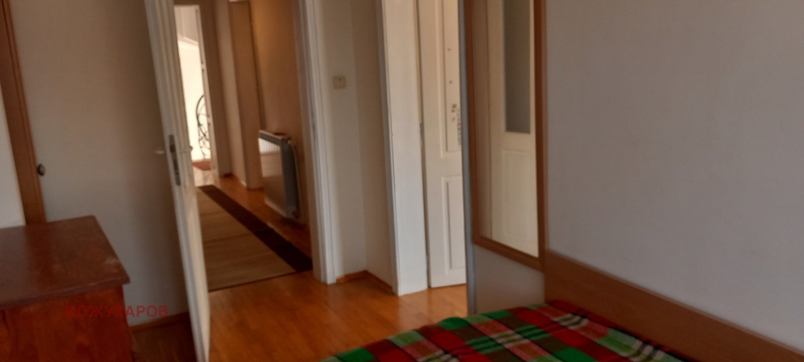 ������� ���� | Imot.bg � ����������� 15
