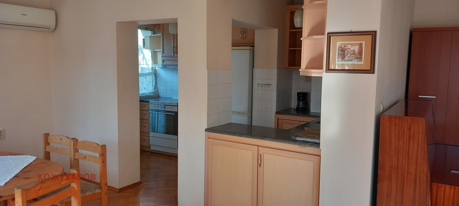 ������� ���� | Imot.bg � ����������� 6