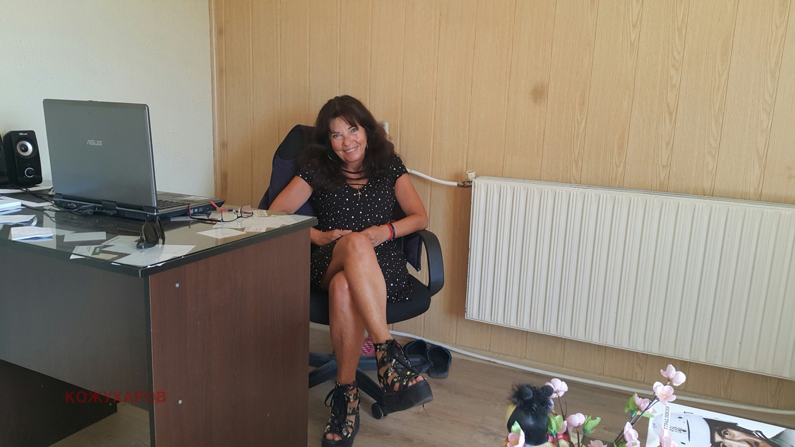 ������� ���� | Imot.bg � ����������� 1