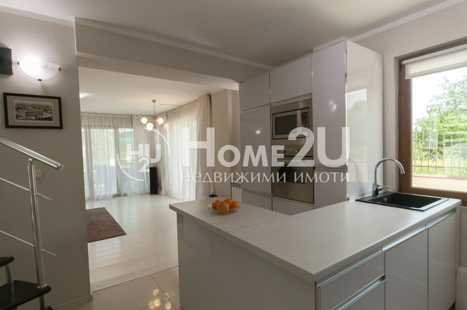 ������� ���� | Imot.bg � ����������� 3