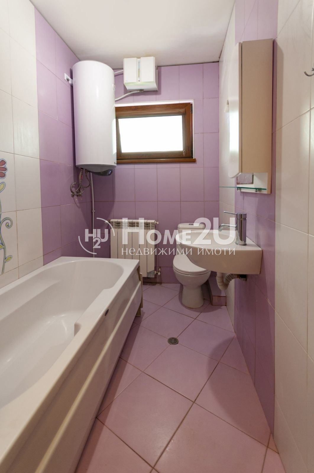 ������� ���� | Imot.bg � ����������� 15