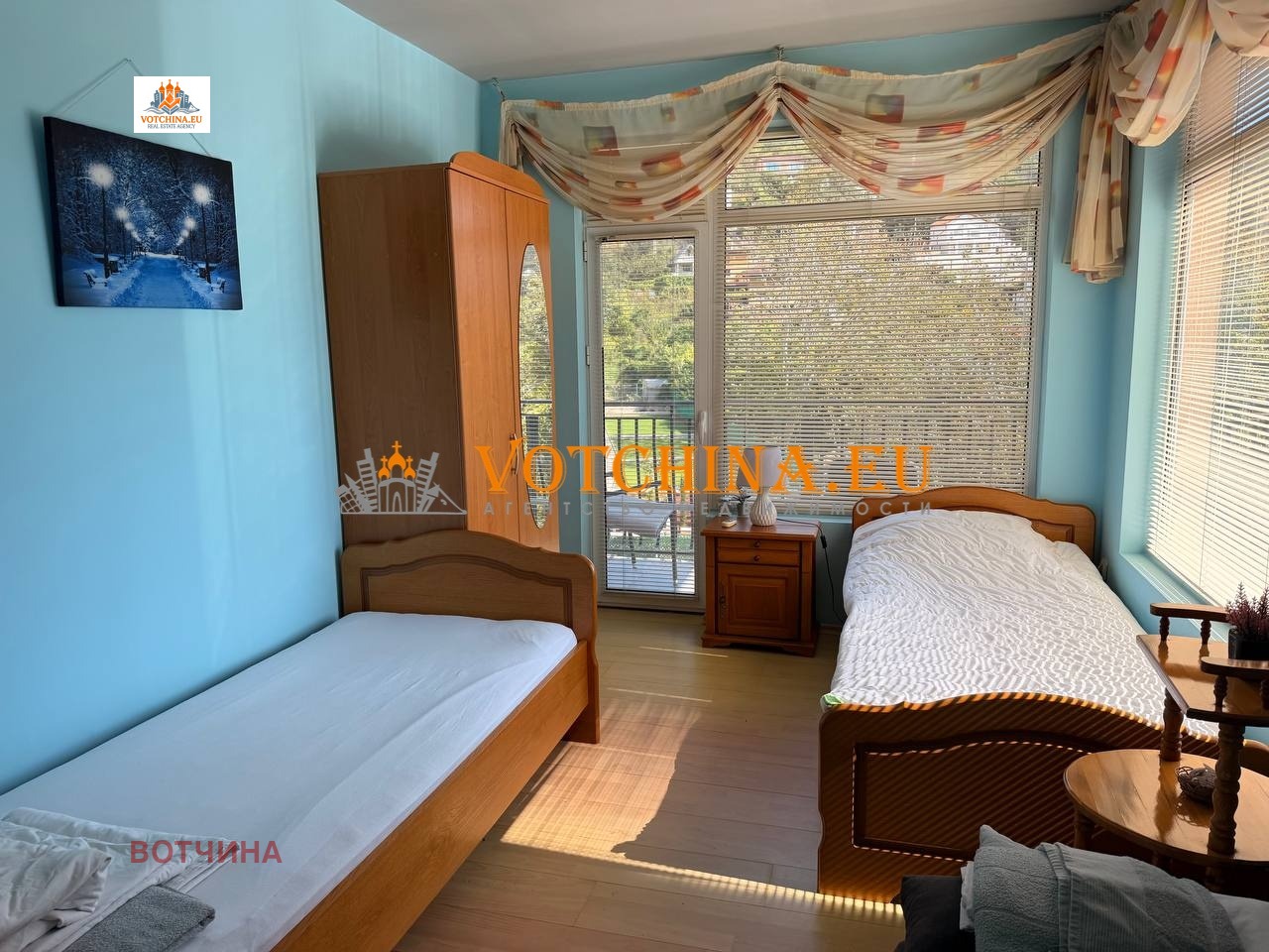 ������� ���� | Imot.bg � ����������� 7