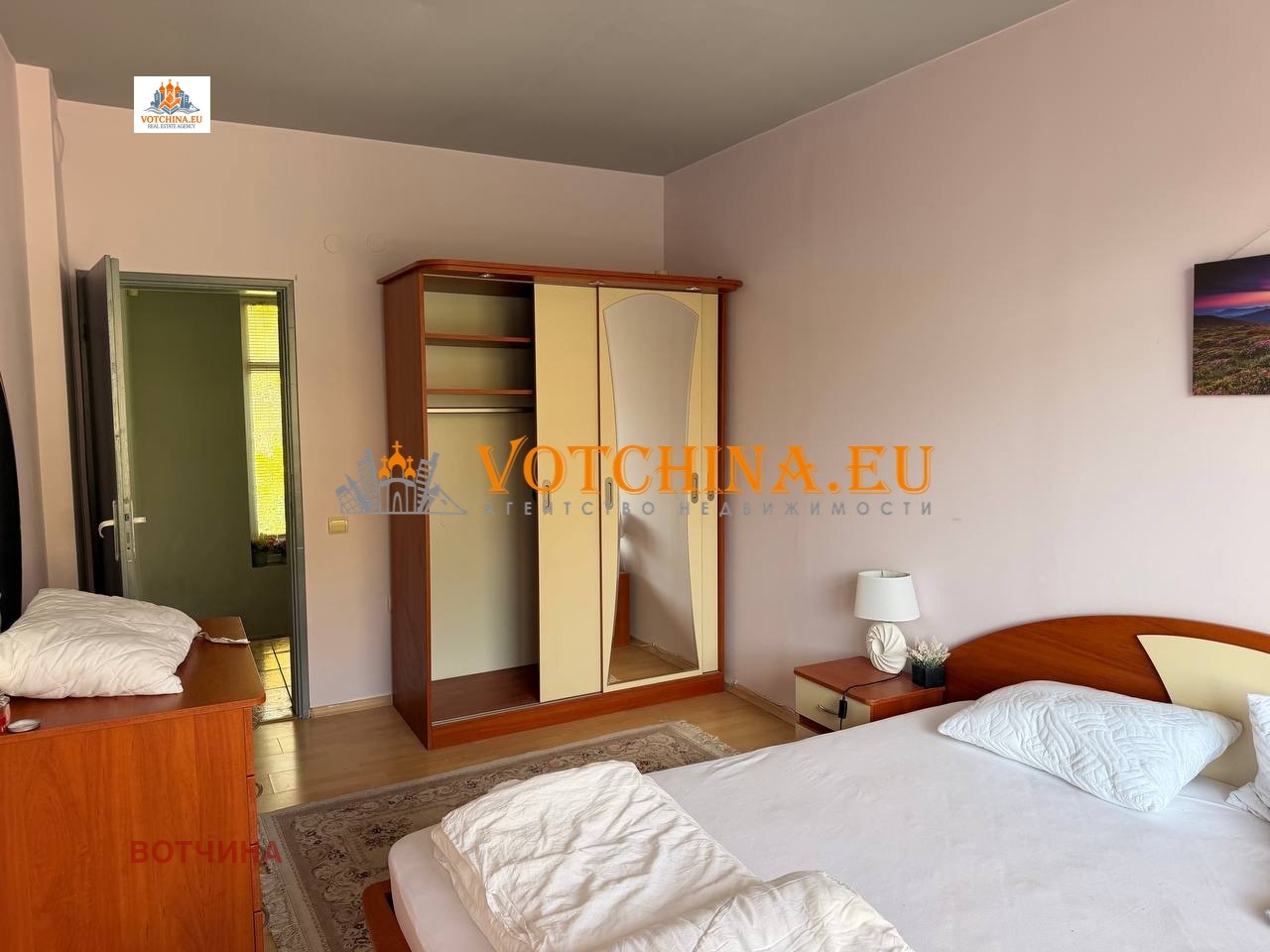 ������� ���� | Imot.bg � ����������� 10