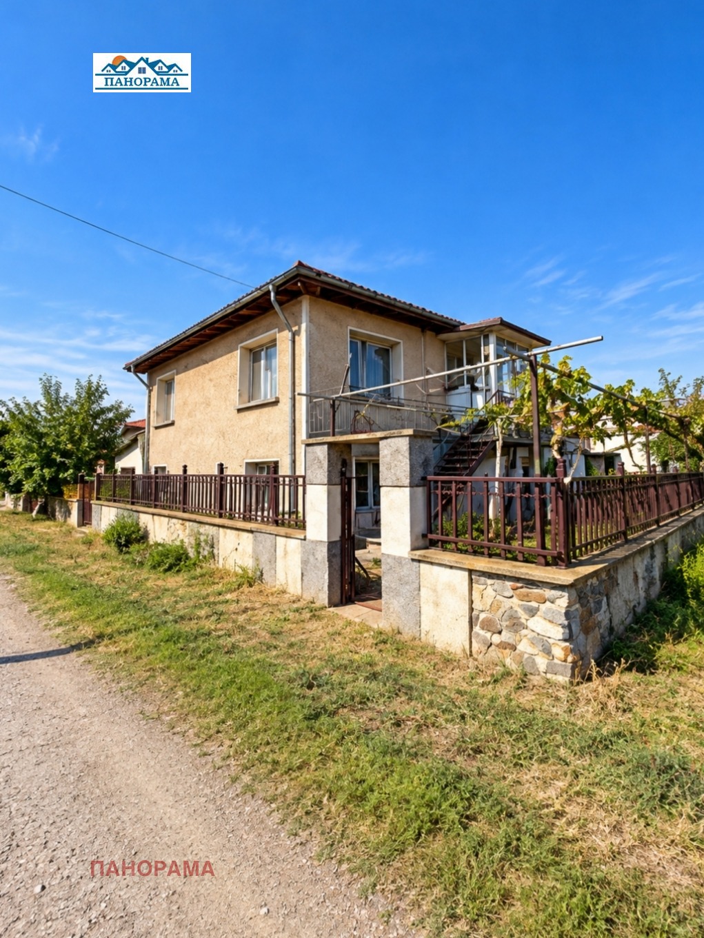 ������� ���� | Imot.bg � ����������� 2