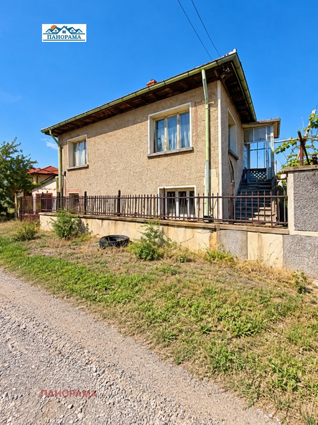 ������� ���� | Imot.bg � ����������� 1