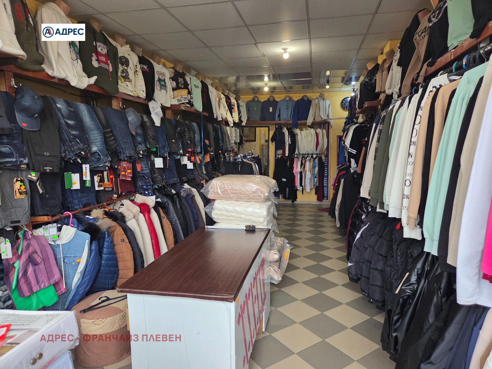 ������� ������� | Imot.bg � ����������� 1