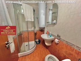 1 slaapkamer Bansko, regio Blagoëvgrad 16