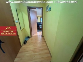 1 slaapkamer Bansko, regio Blagoëvgrad 12