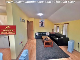 1 sypialnia Bansko, region Błagojewgrad 11