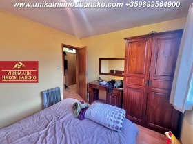 1 camera da letto Bansko, regione Blagoevgrad 15