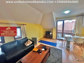 1 bedroom Bansko, region Blagoevgrad 2