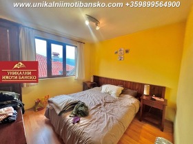 1 bedroom Bansko, region Blagoevgrad 13