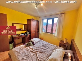 1 bedroom Bansko, region Blagoevgrad 14