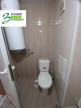  2- | Imot.bg    7