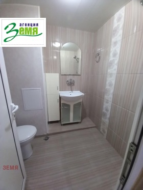  2- | Imot.bg    8