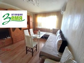  2- | Imot.bg    2